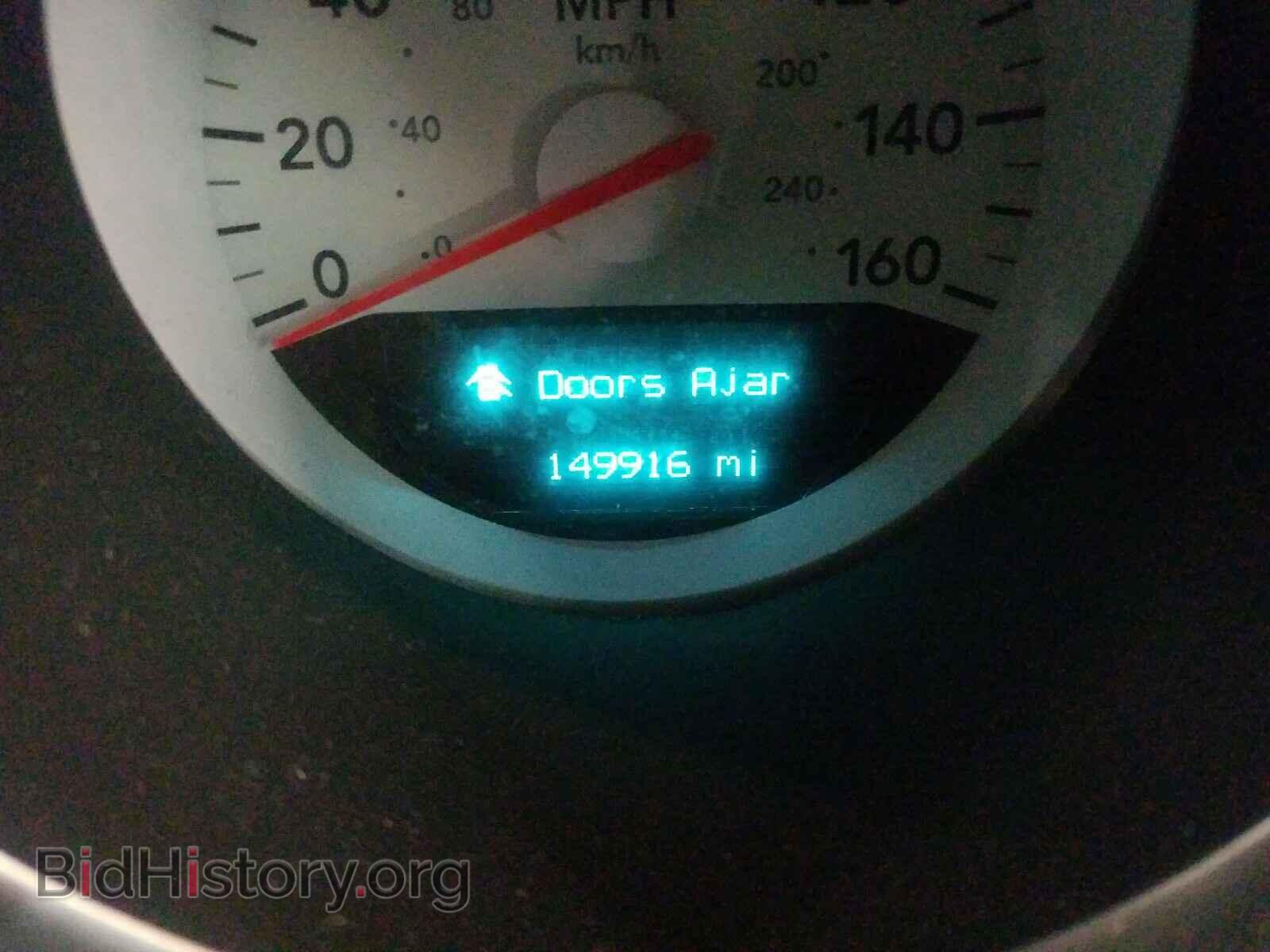2007 DODGE CHARGER - VIN: 2B3KA53H37H870496 - Фото 8