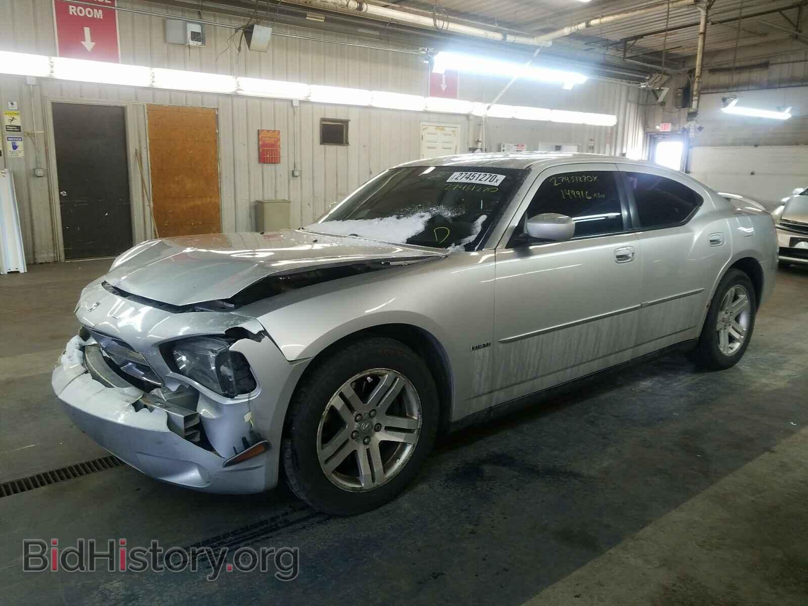 2007 DODGE CHARGER - VIN: 2B3KA53H37H870496 - Фото 9