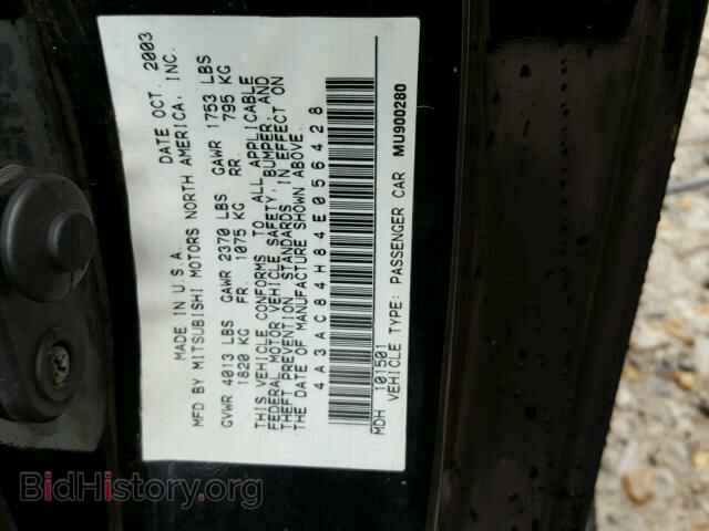 2004 MITSUBISHI ECLIPSE - VIN: 4A3AC84H84E056428 - Photo 10