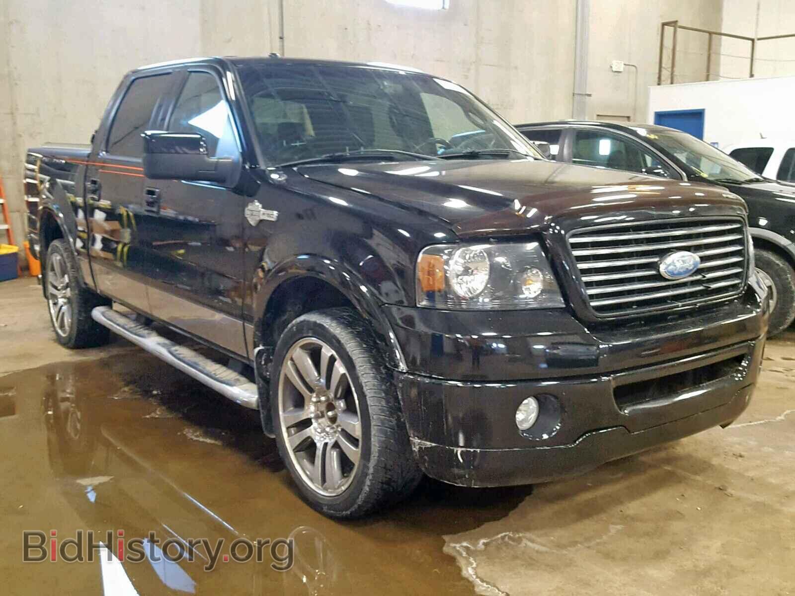 Photo 1FTRW14557FB26606 - FORD F150 SUPER 2007