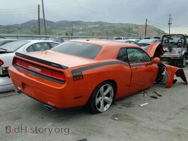 2008 DODGE CHALLENGER - VIN: 2B3LJ74W58H289970 - Фото 4