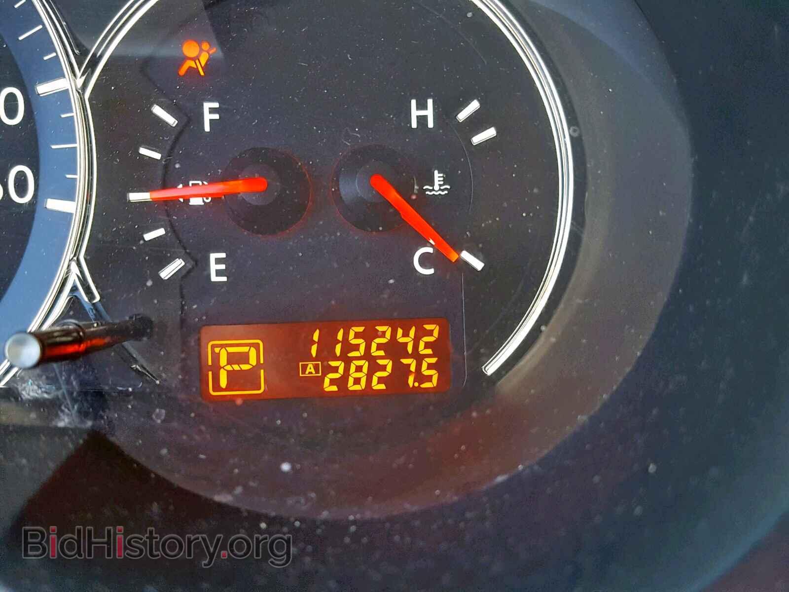2012 NISSAN ALTIMA BAS - VIN: 1N4AL2AP9CN523565 - Фото 8