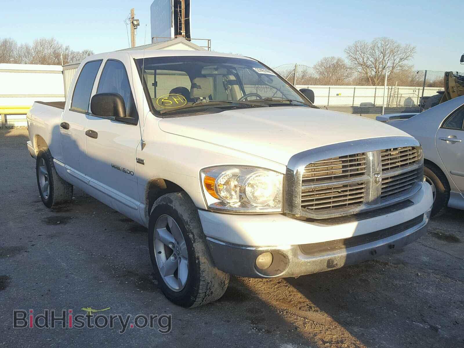 Фотография 1D7HA18297S139284 - DODGE RAM 1500 2007