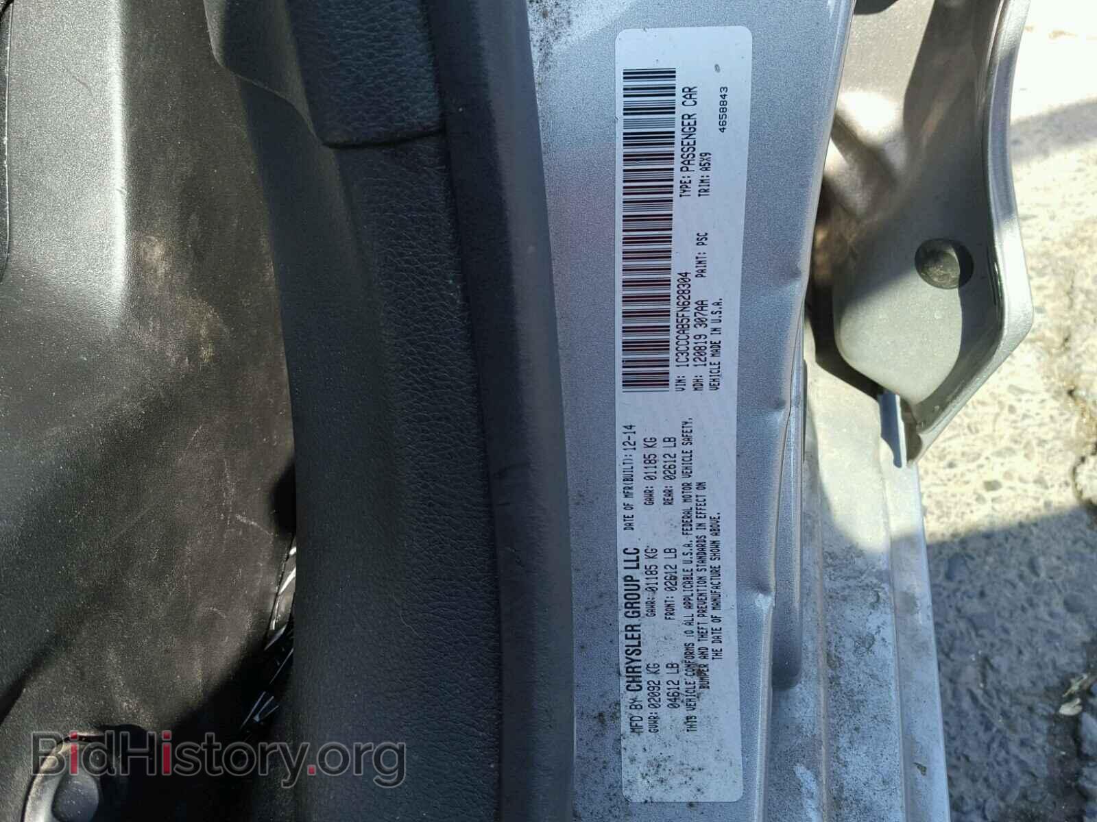 2015 CHRYSLER 200 - VIN: 1C3CCCAB5FN628304 - Фото 10