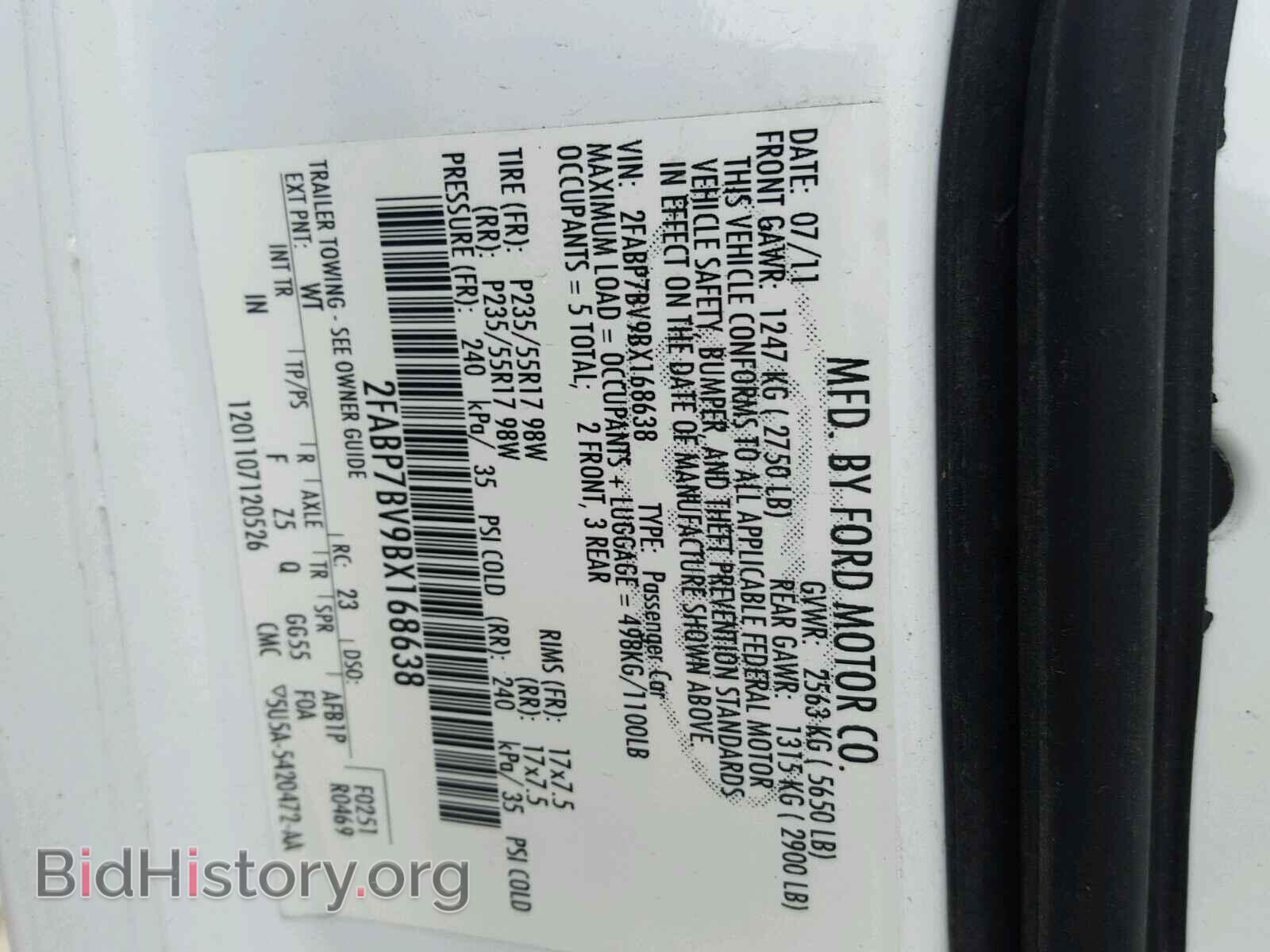 2011 FORD CROWN VIC - VIN: 2FABP7BV9BX168638 - Фото 10