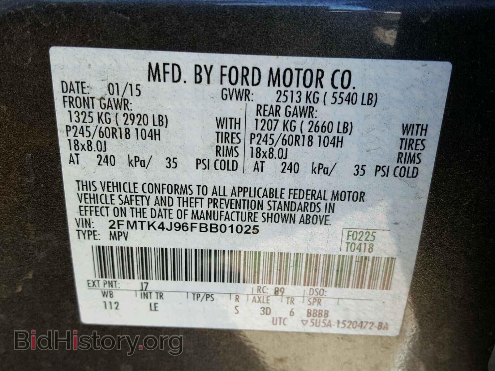 2015 FORD EDGE - VIN: 2FMTK4J96FBB01025 - Фото 10