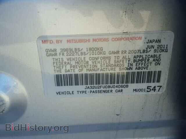 2011 MITSUBISHI LANCER - VIN: JA32U2FU0BU040608 - Фото 10