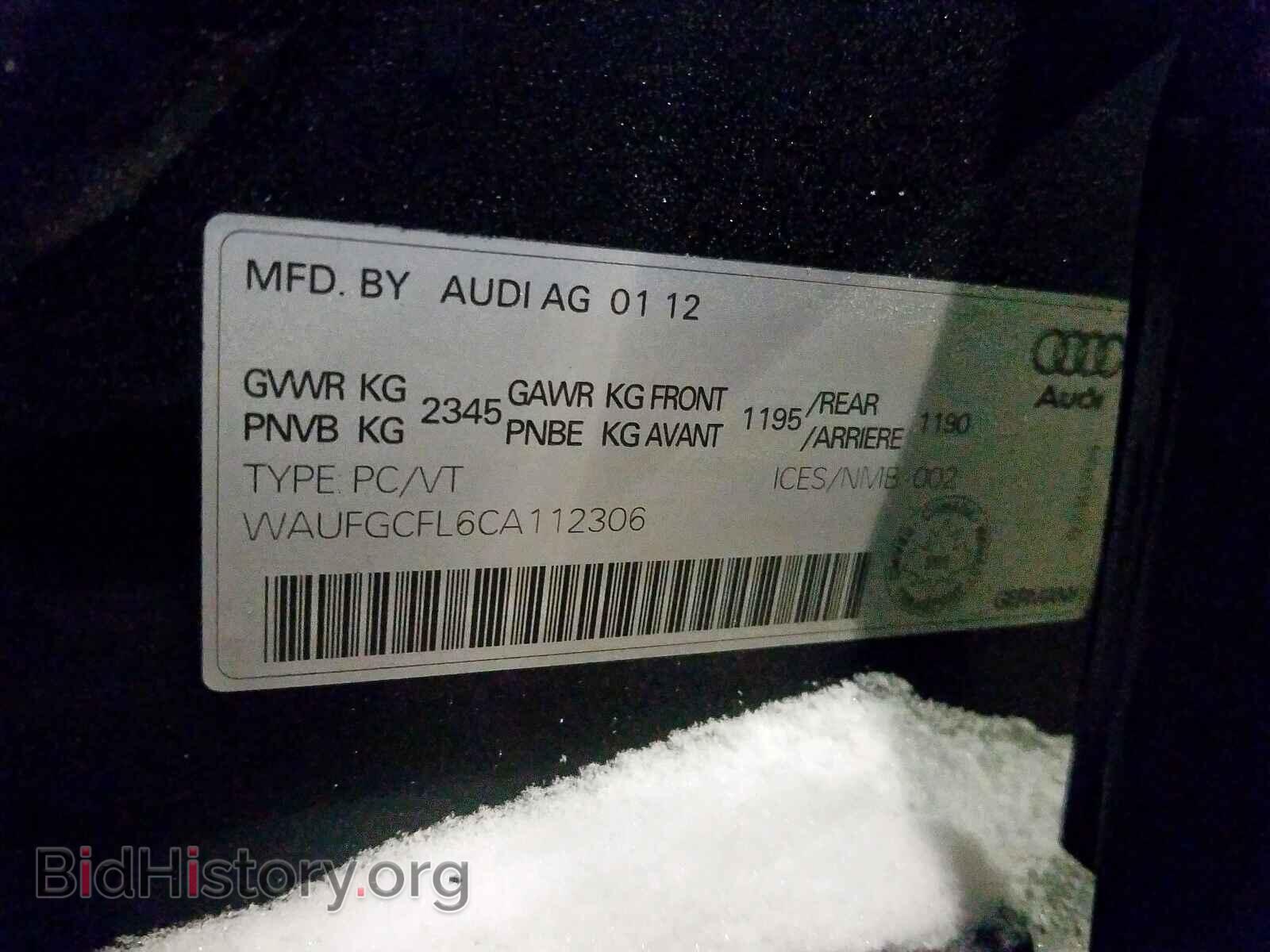 2012 AUDI S4/RS4 - VIN: WAUFGCFL6CA112306 - Фото 10