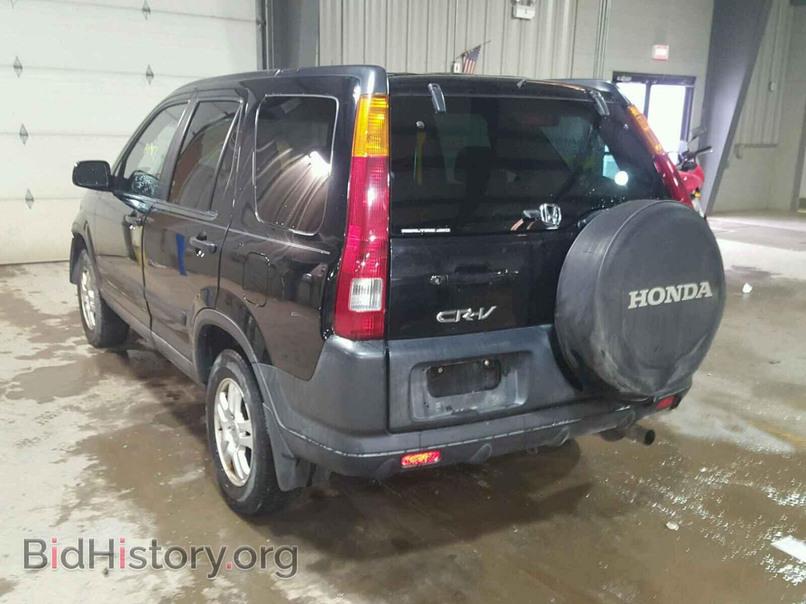 2003 HONDA CRV - VIN: SHSRD78873U140379 - Фото 2