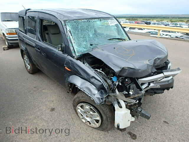 Фотография 5J6YH2H30BL006074 - HONDA ELEMENT 2011
