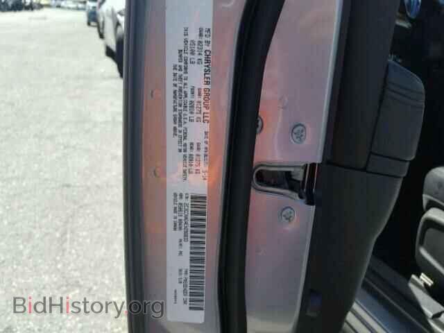 2014 CHRYSLER 300 - VIN: 2C3CCAAG4EH296833 - Фото 10