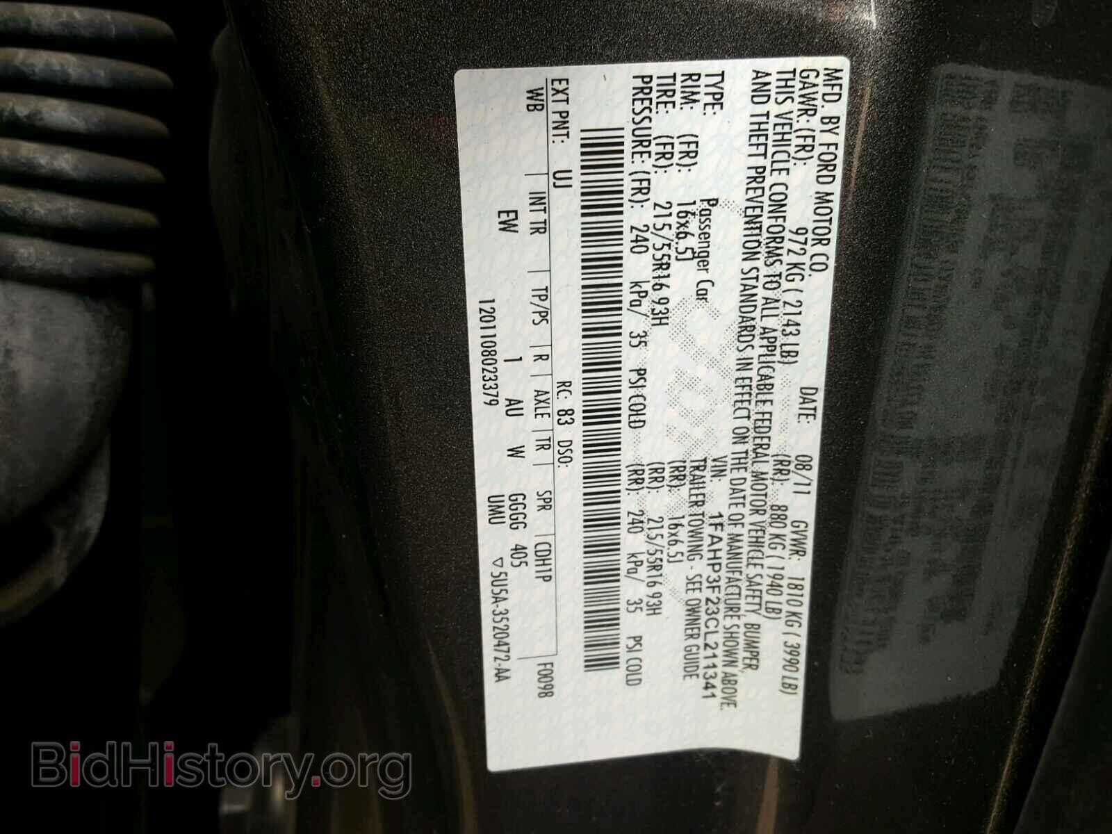 2012 FORD FOCUS - VIN: 1FAHP3F23CL211341 - Photo 10