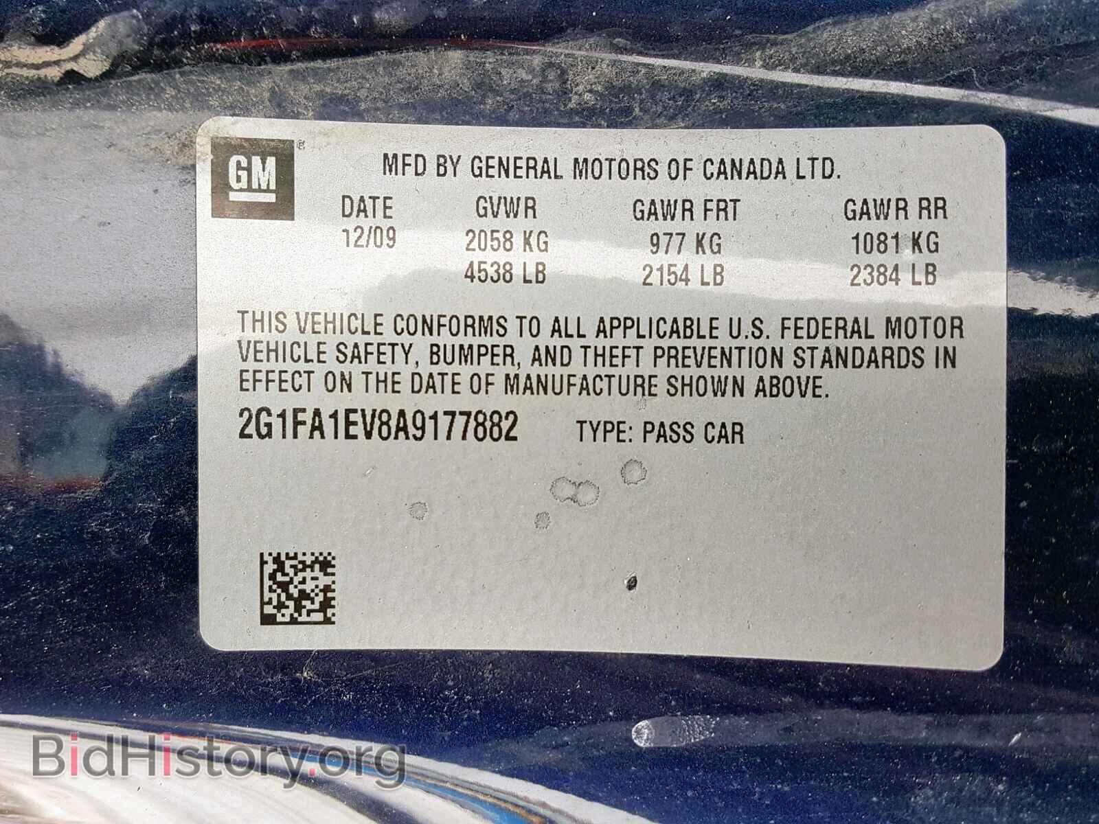 2010 CHEVROLET CAMARO - VIN: 2G1FA1EV8A9177882 - Фото 10