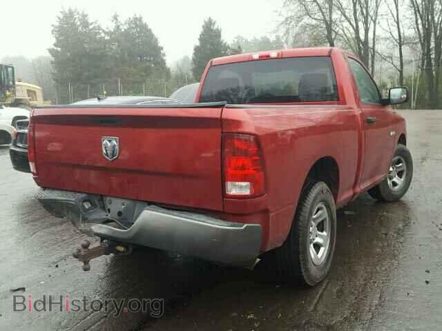 2009 DODGE RAM 1500 - VIN: 1D3HB16KX9J509118 - Фото 4