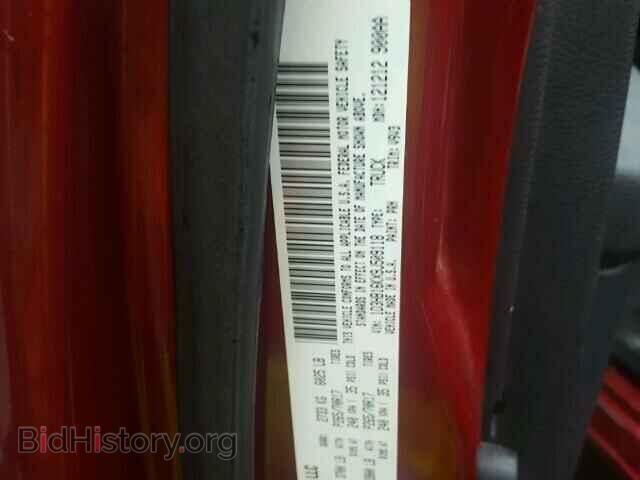 2009 DODGE RAM 1500 - VIN: 1D3HB16KX9J509118 - Фото 10