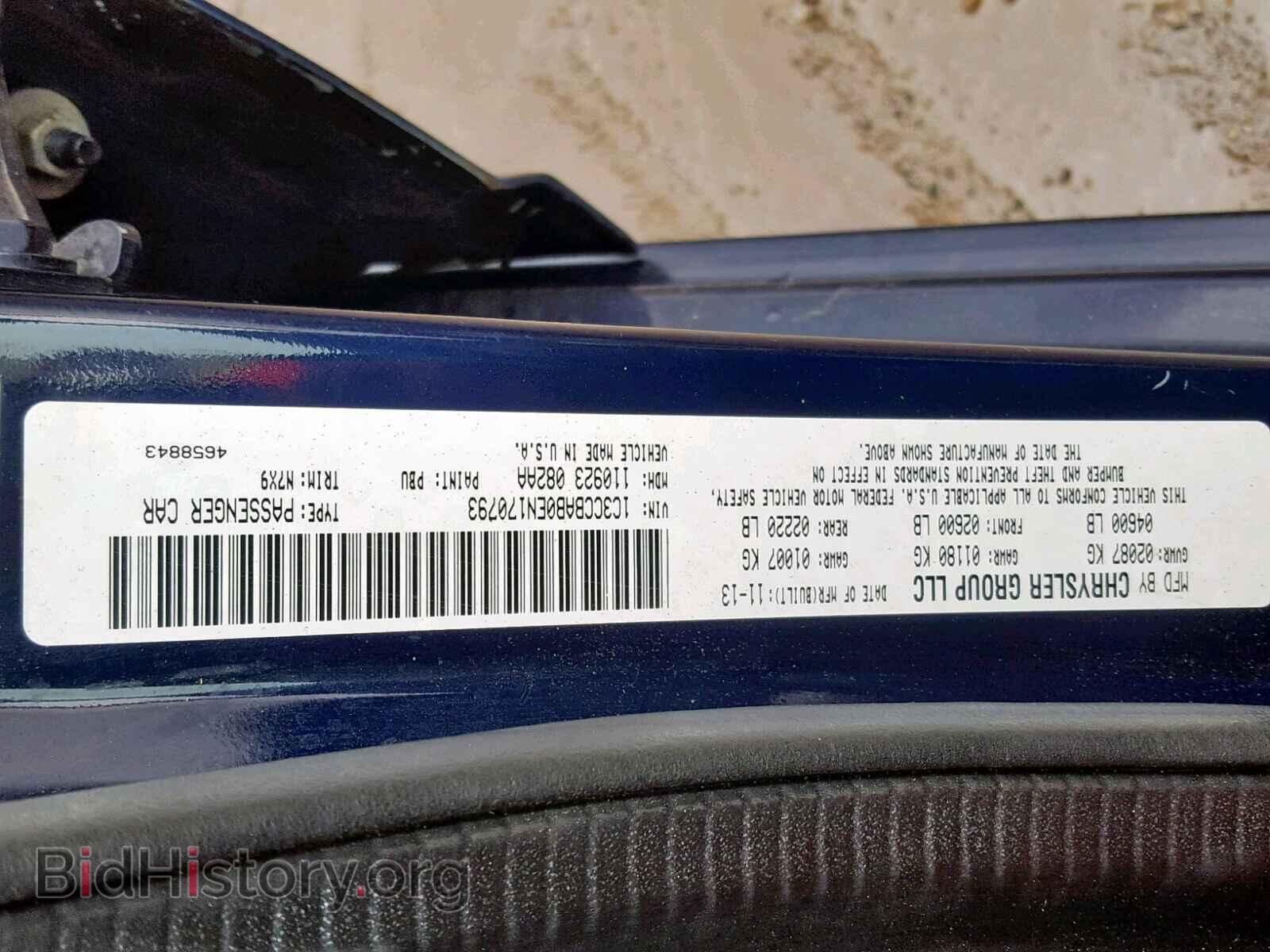 2014 CHRYSLER 200 - VIN: 1C3CCBAB0EN170793 - Фото 10