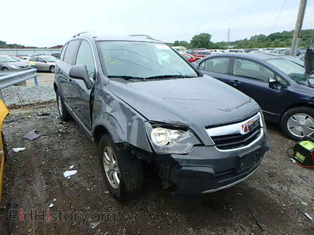 Photo 3GSCL33P98S561143 - SATURN VUE 2008