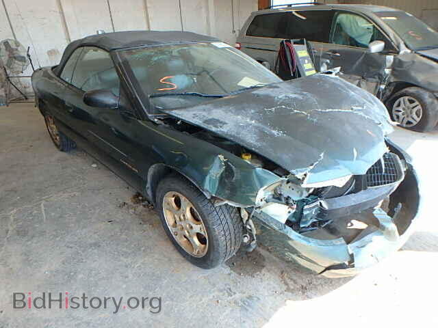 Photo 3C3EL55H1XT572883 - CHRYSLER SEBRING 1999