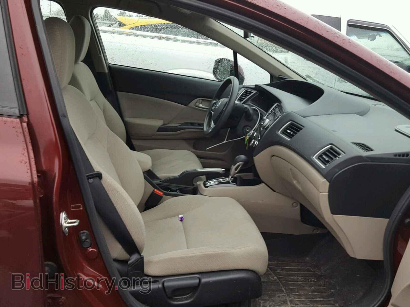 2013 HONDA CIVIC - VIN: 2HGFB2F59DH560024 - Фото 5