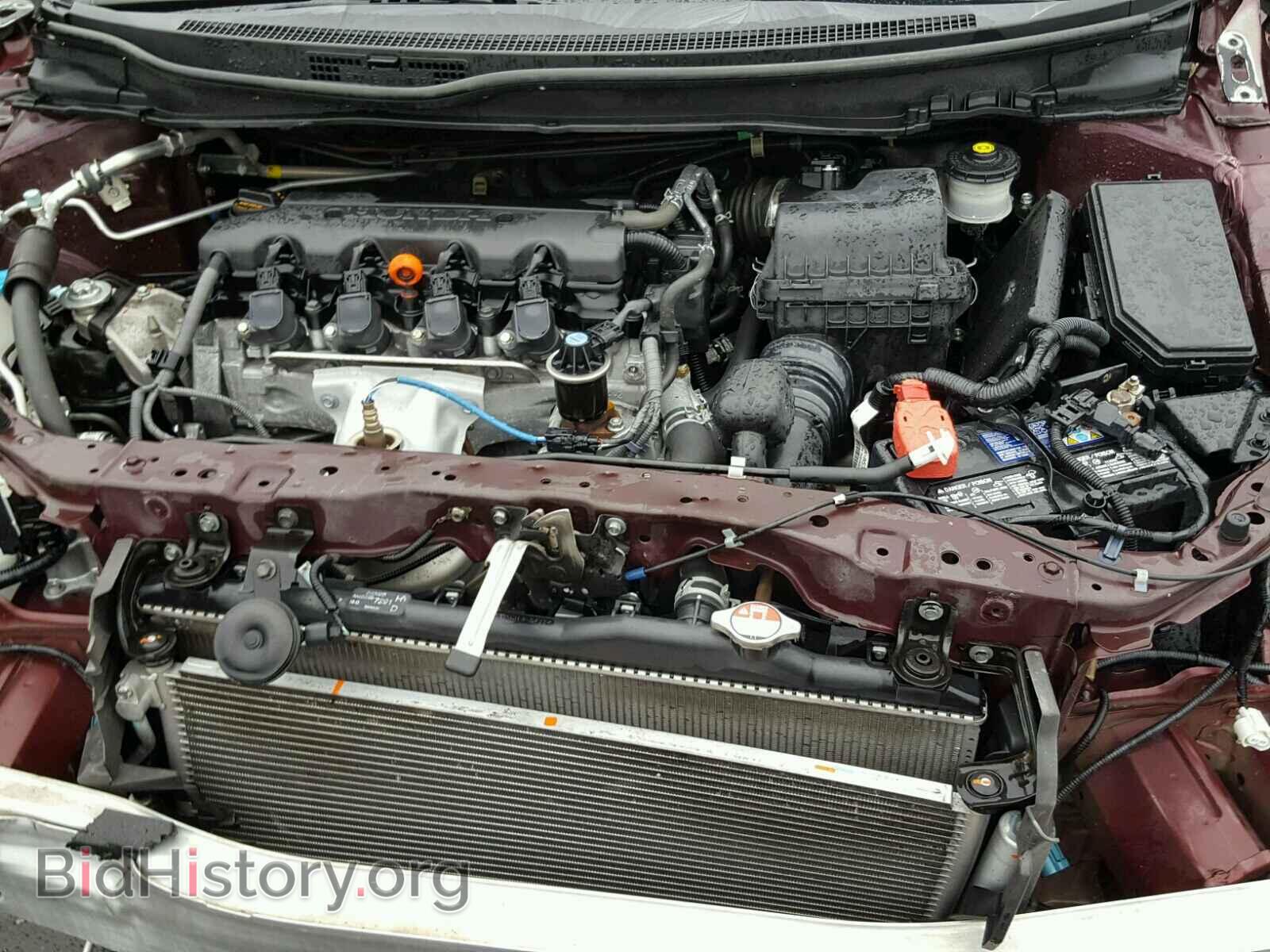 2013 HONDA CIVIC - VIN: 2HGFB2F59DH560024 - Фото 7