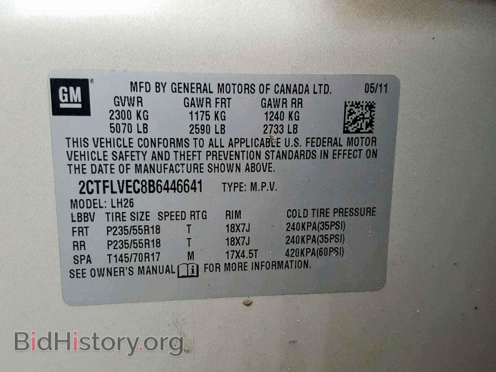 2011 GMC TERRAIN SL - VIN: 2CTFLVEC8B6446641 - Photo 10