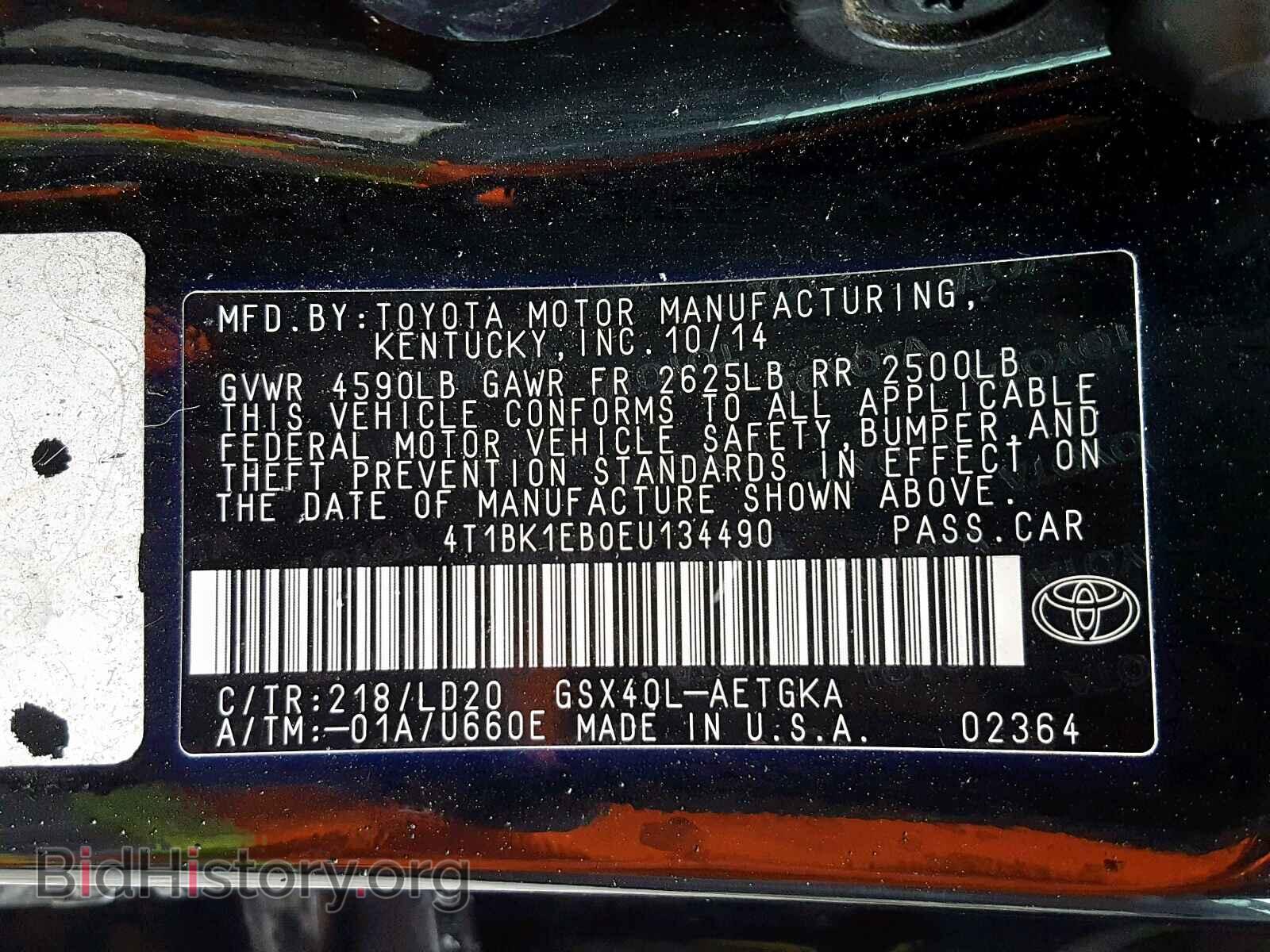 2014 TOYOTA AVALON - VIN: 4T1BK1EB0EU134490 - Фото 10