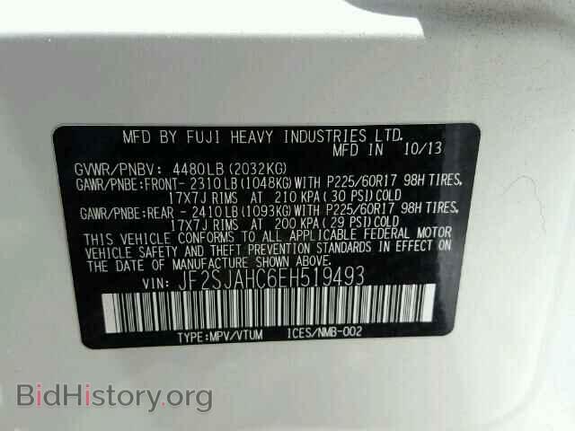 2014 SUBARU FORESTER - VIN: JF2SJAHC6EH519493 - Фото 10