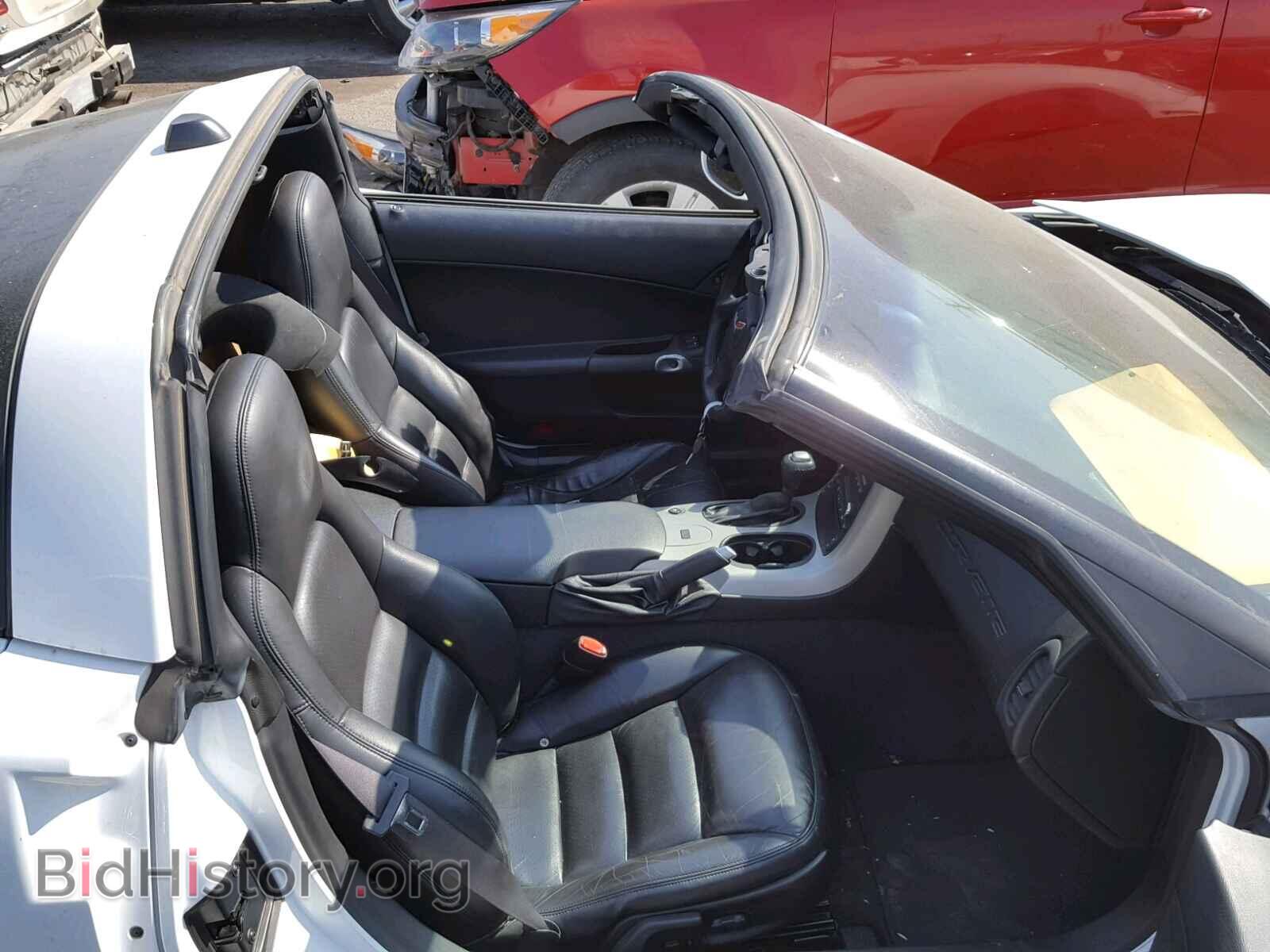 2005 CHEVROLET CORVETTE - VIN: 1G1YY24U655123700 - Фото 6