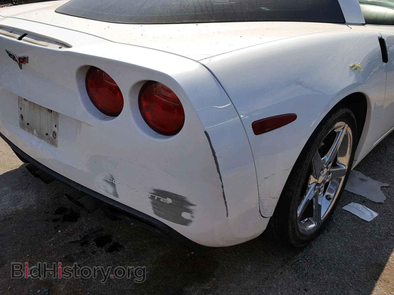 2005 CHEVROLET CORVETTE - VIN: 1G1YY24U655123700 - Фото 9