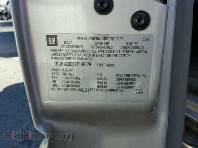 2007 CHEVROLET SILVERADO - VIN: 1GCHK23D57F146179 - Фото 10