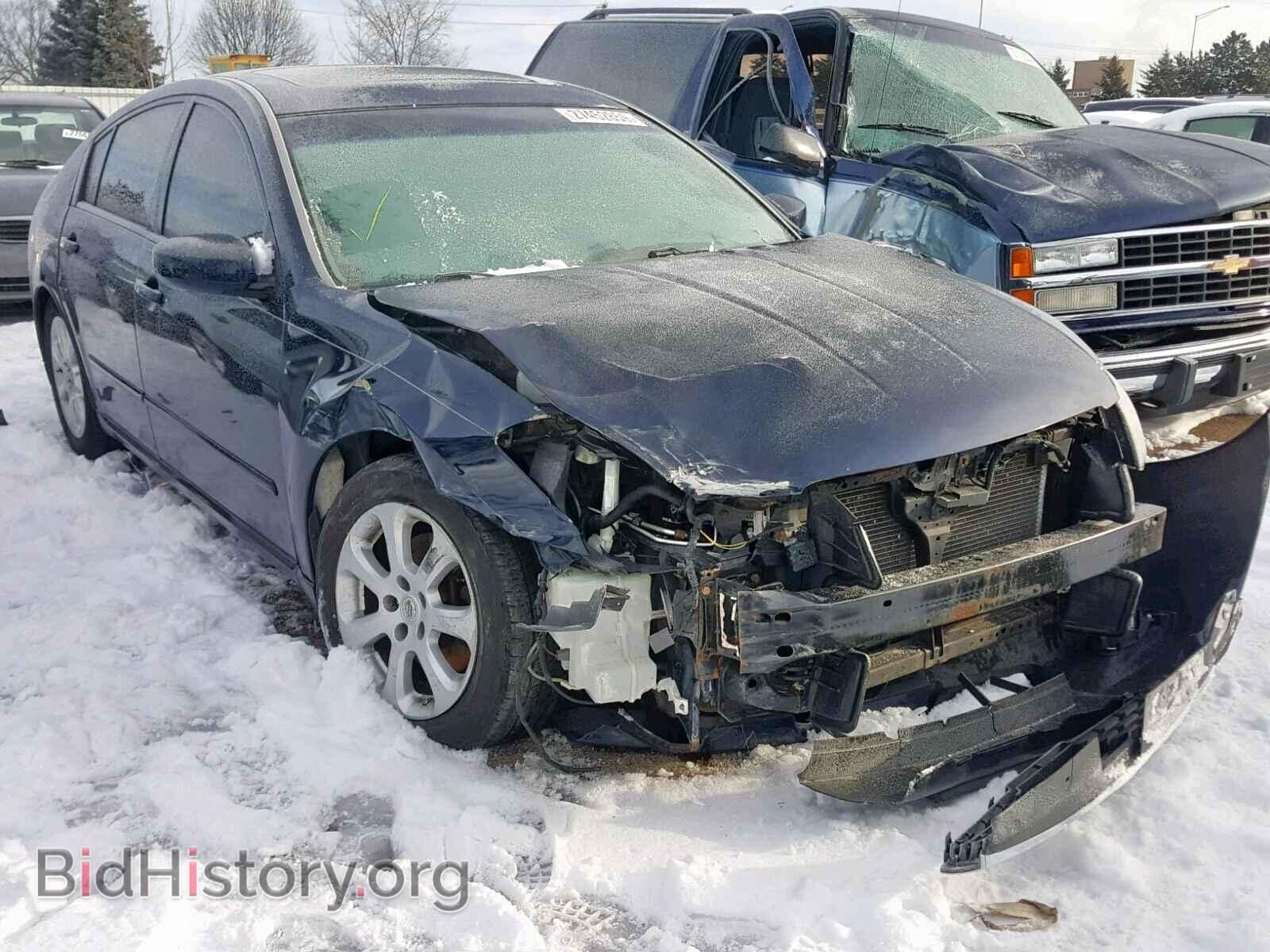 Photo 1N4BA41E48C815812 - NISSAN MAXIMA 2008