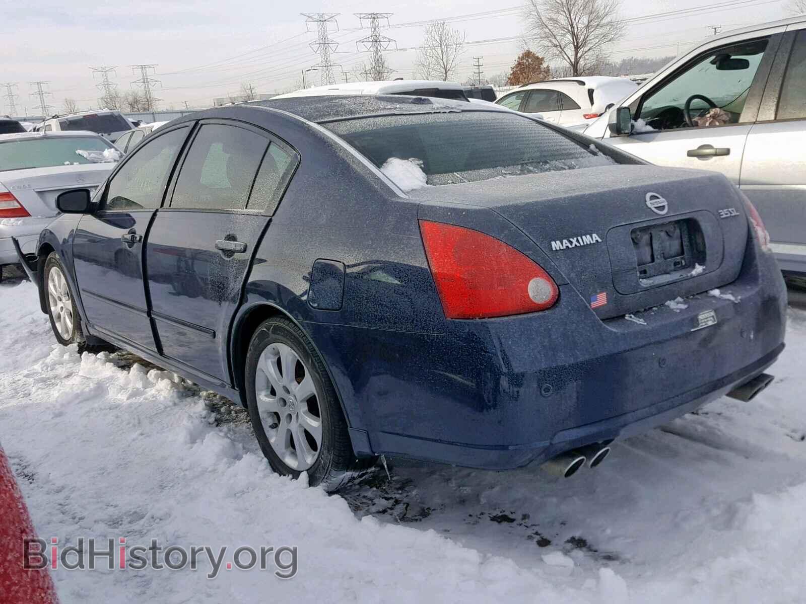 2008 NISSAN MAXIMA - VIN: 1N4BA41E48C815812 - Фото 3