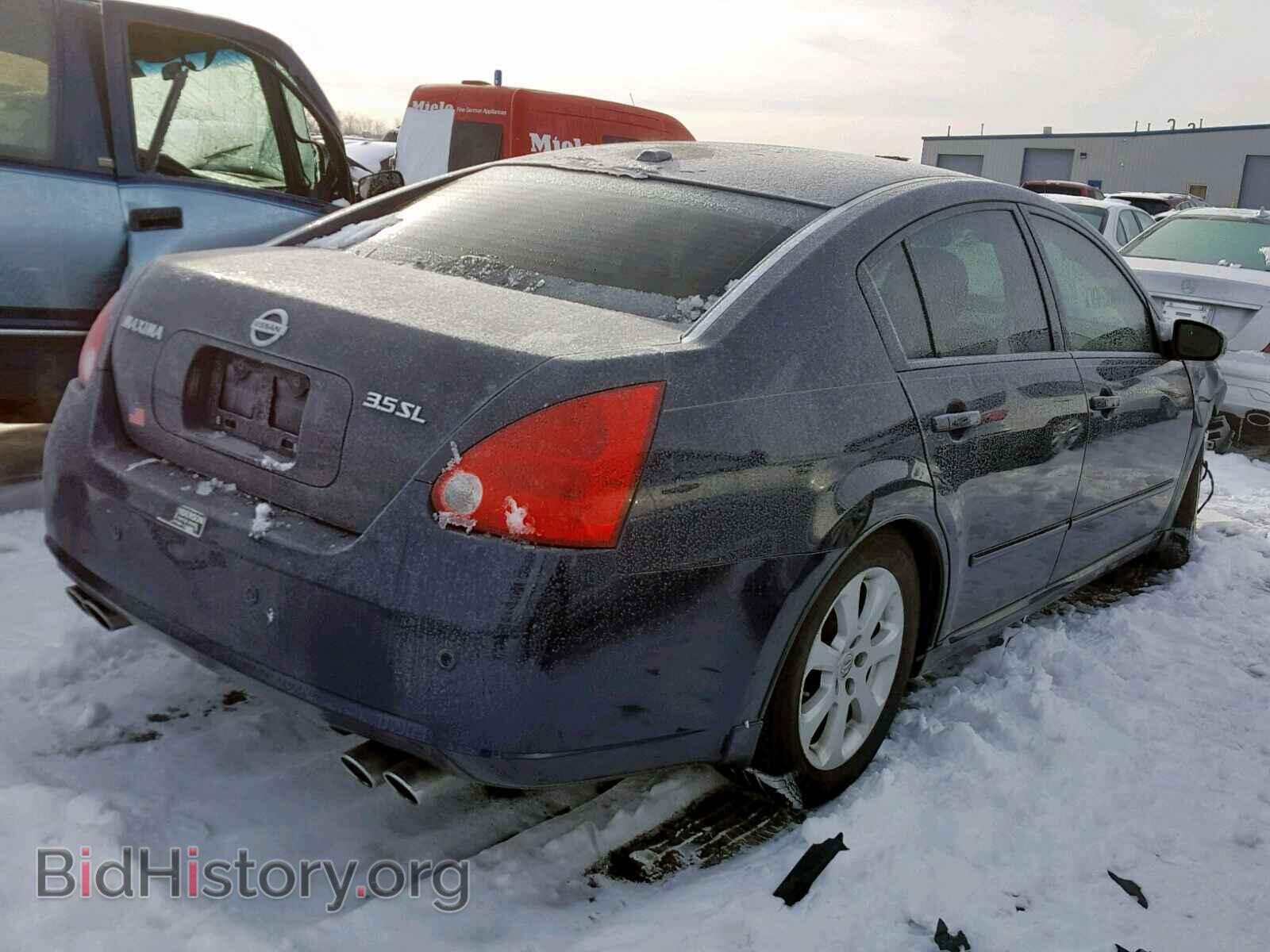 2008 NISSAN MAXIMA - VIN: 1N4BA41E48C815812 - Фото 4