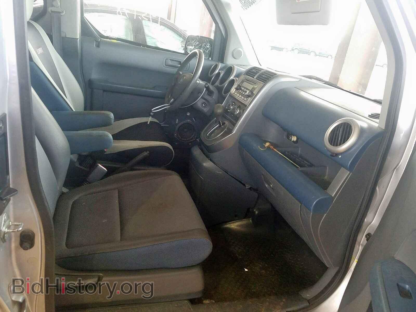 2004 HONDA ELEMENT - VIN: 5J6YH28614L022796 - Фото 5