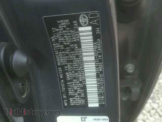2013 TOYOTA COROLLA BA - VIN: 2T1BU4EE5DC006980 - Фото 10