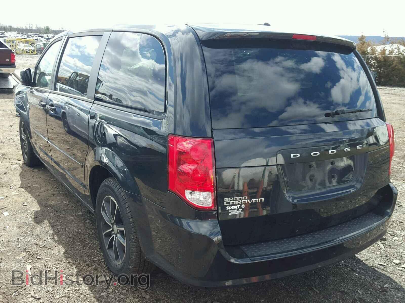 2016 DODGE CARAVAN - VIN: 2C4RDGBG8GR125634 - Фото 3