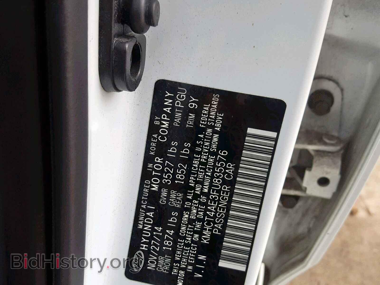 2015 HYUNDAI ACCENT - VIN: KMHCT4AE3FU835576 - Фото 10
