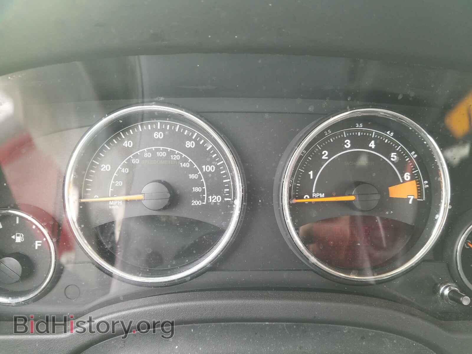 2014 JEEP COMPASS LA - VIN: 1C4NJDEB1ED853012 - Photo 8