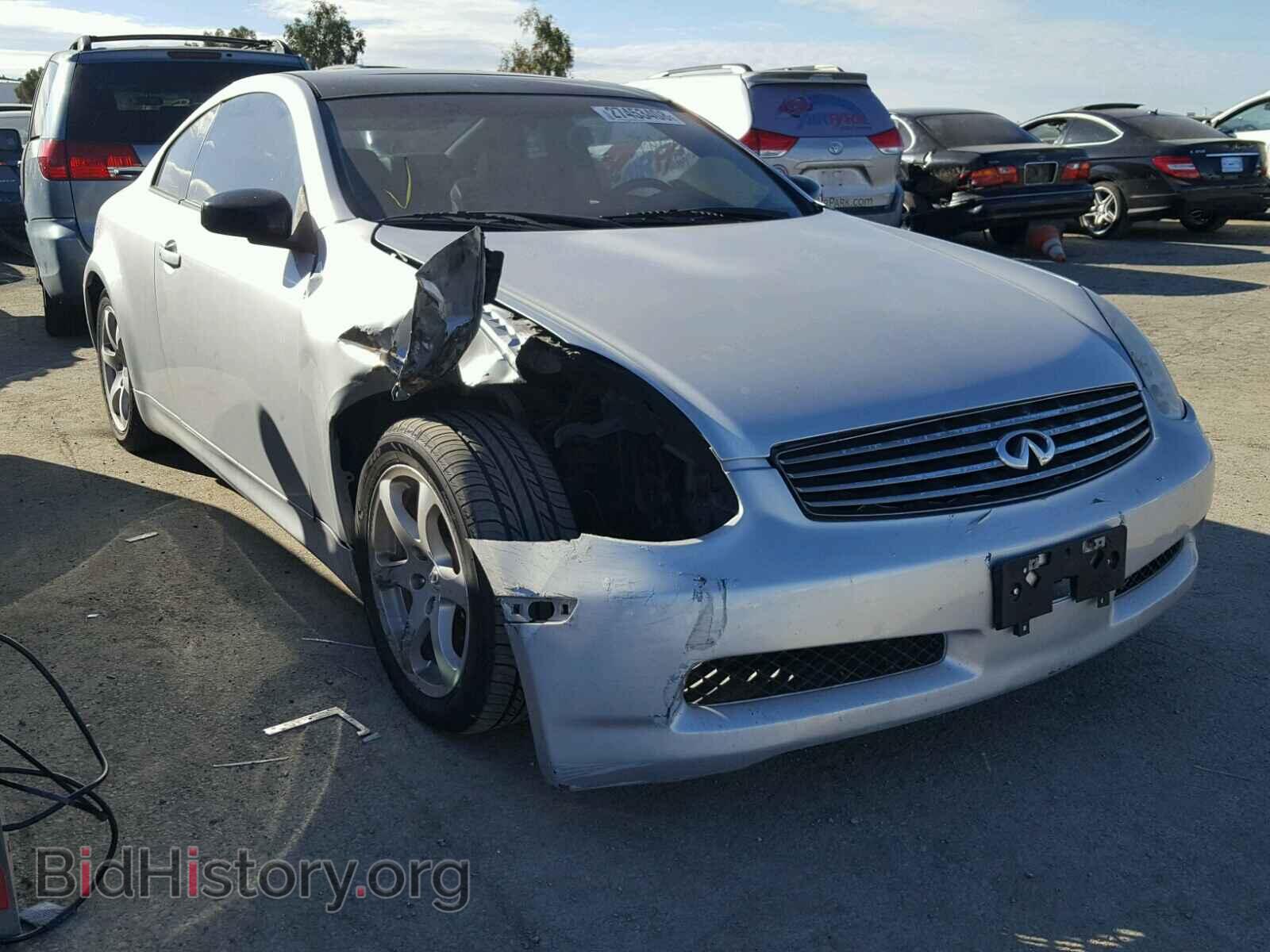 Photo JNKCV54E96M702187 - INFINITI G35 2006