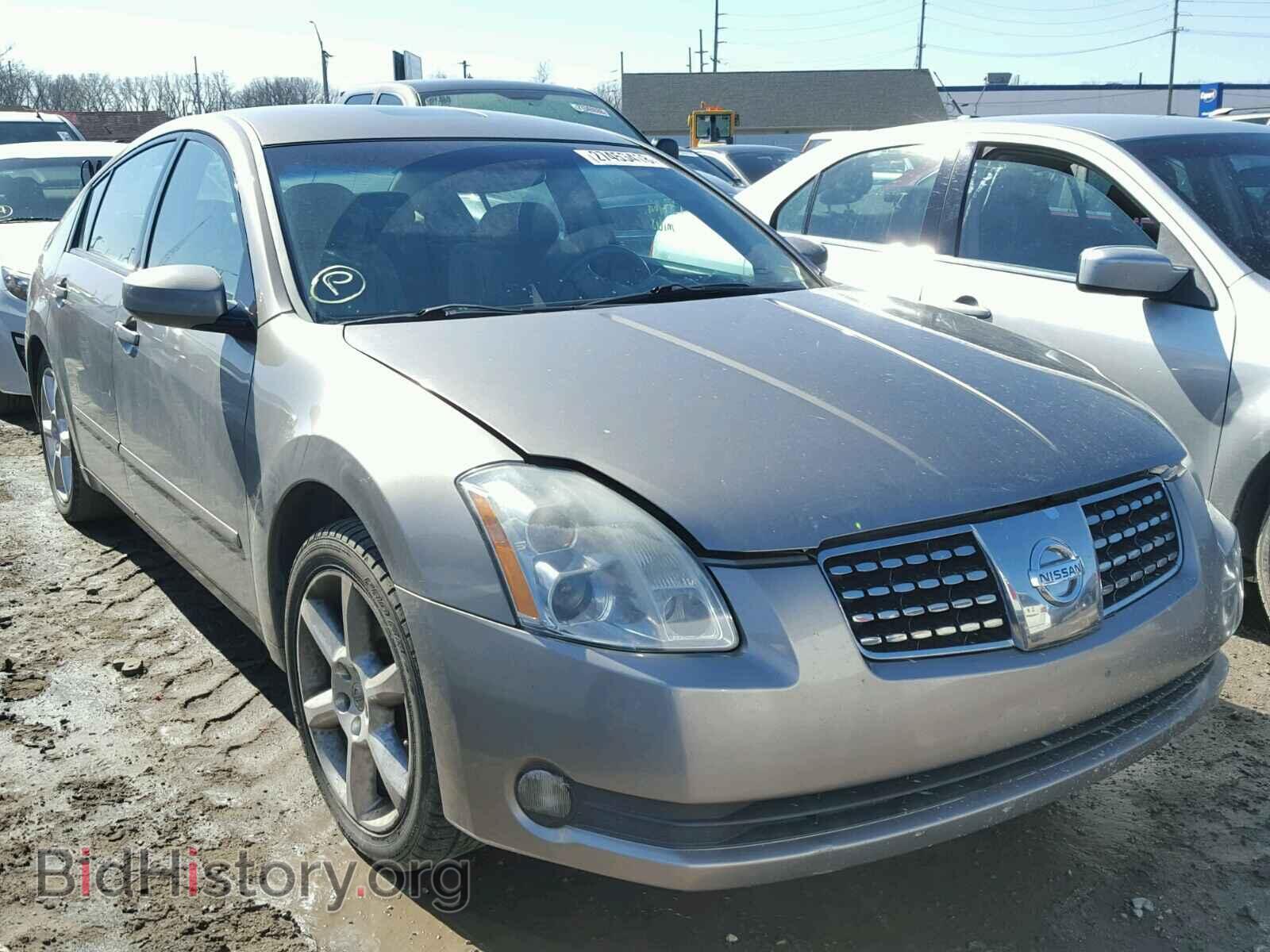 Photo 1N4BA41E55C809481 - NISSAN MAXIMA 2005