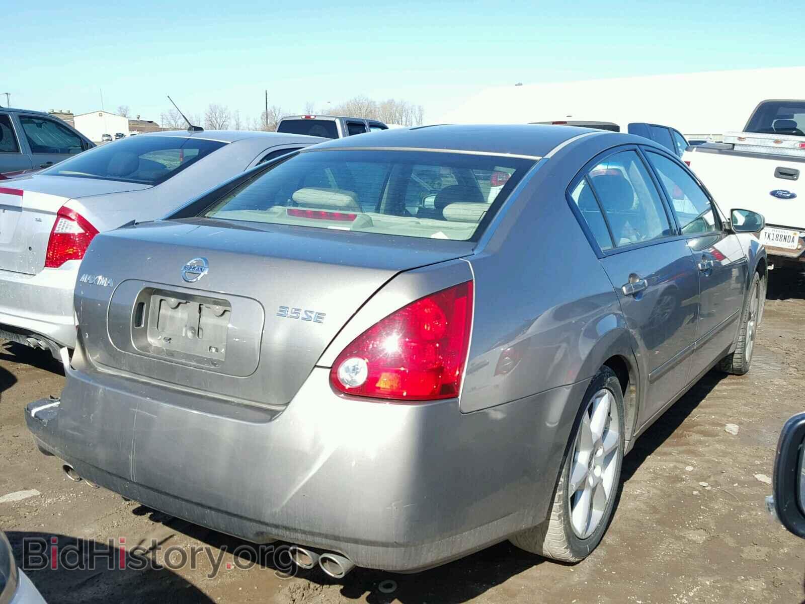2005 NISSAN MAXIMA - VIN: 1N4BA41E55C809481 - Фото 4