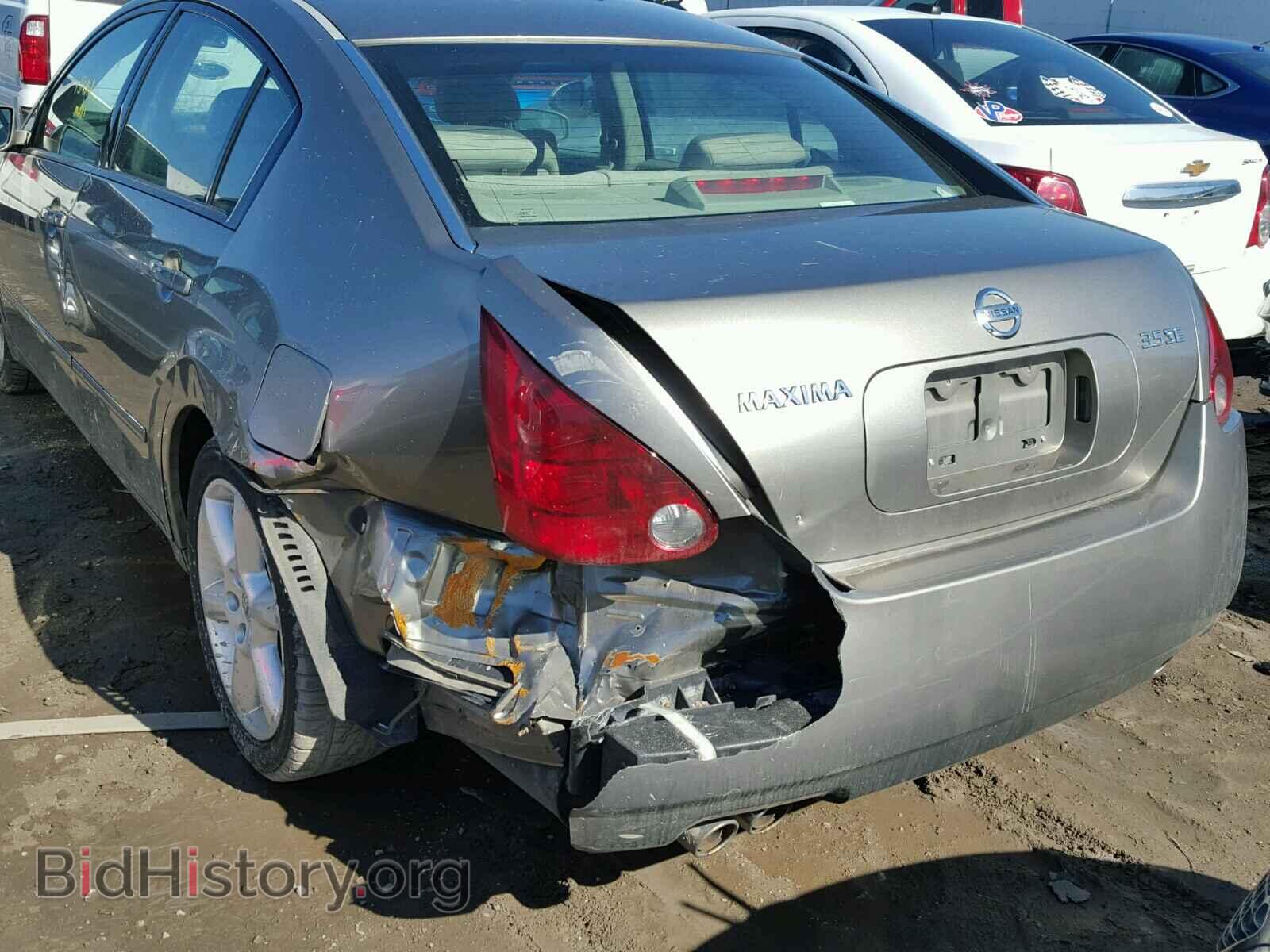 2005 NISSAN MAXIMA - VIN: 1N4BA41E55C809481 - Фото 9