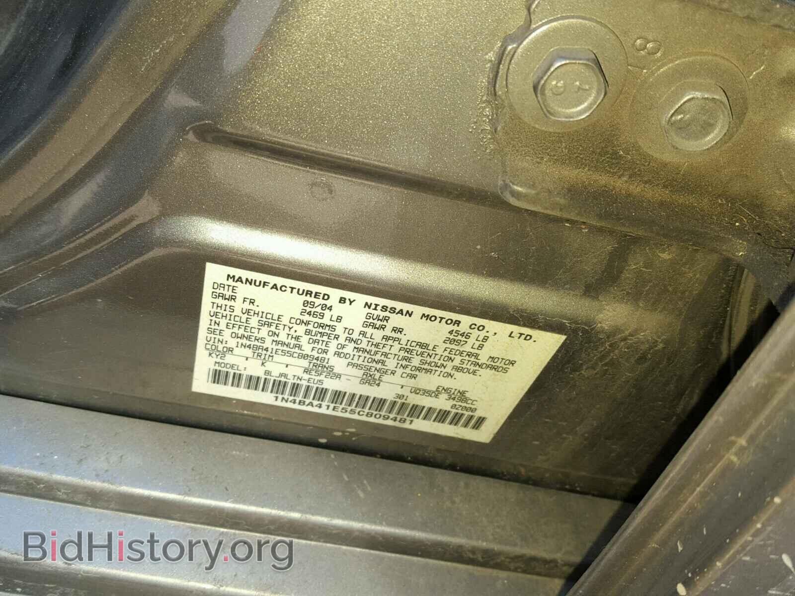 2005 NISSAN MAXIMA - VIN: 1N4BA41E55C809481 - Фото 10