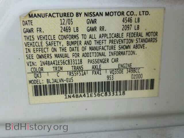 2006 NISSAN MAXIMA - VIN: 1N4BA41E56C833118 - Фото 10