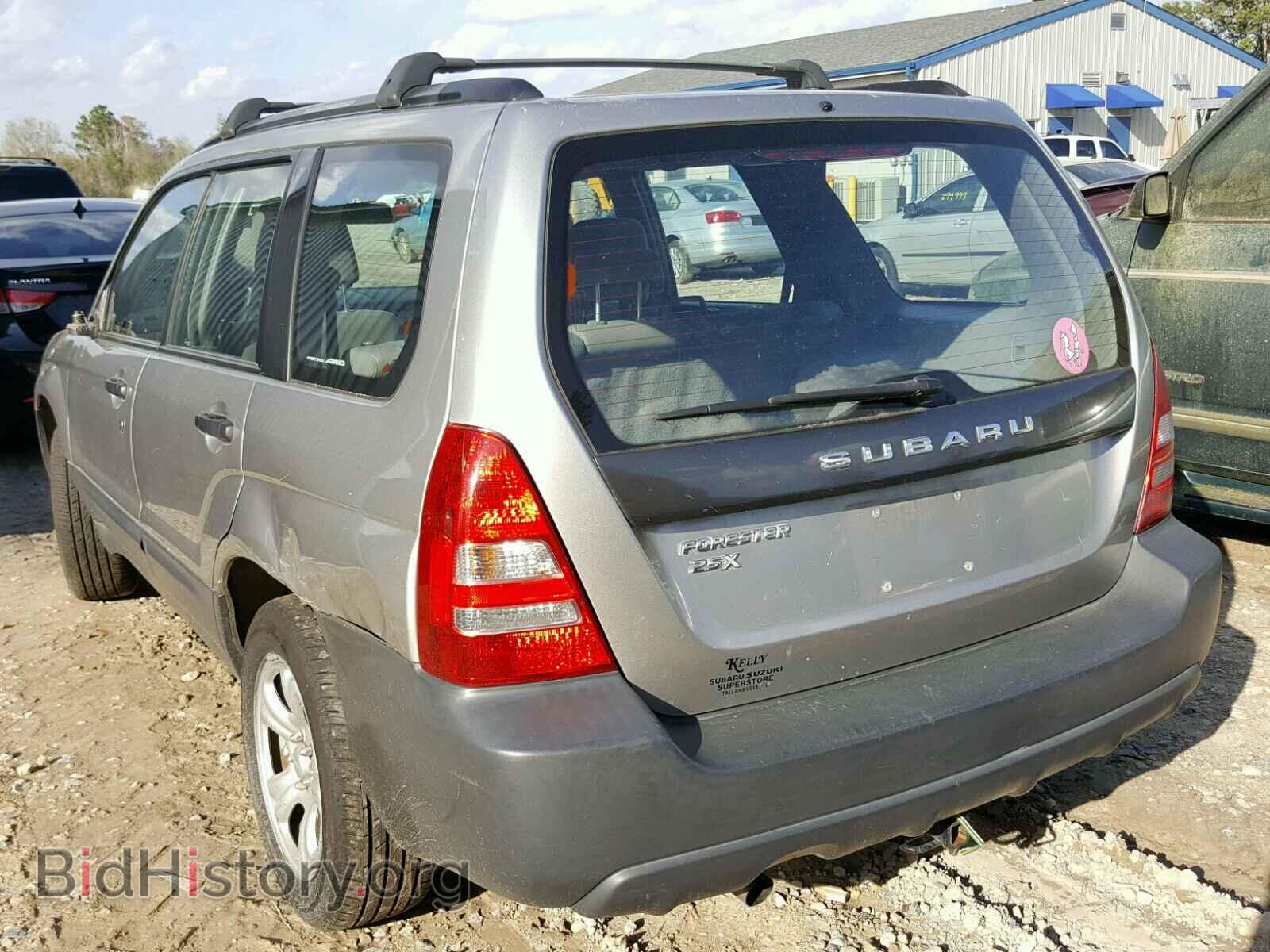 2005 SUBARU FORESTER - VIN: JF1SG63605H733431 - Фото 3