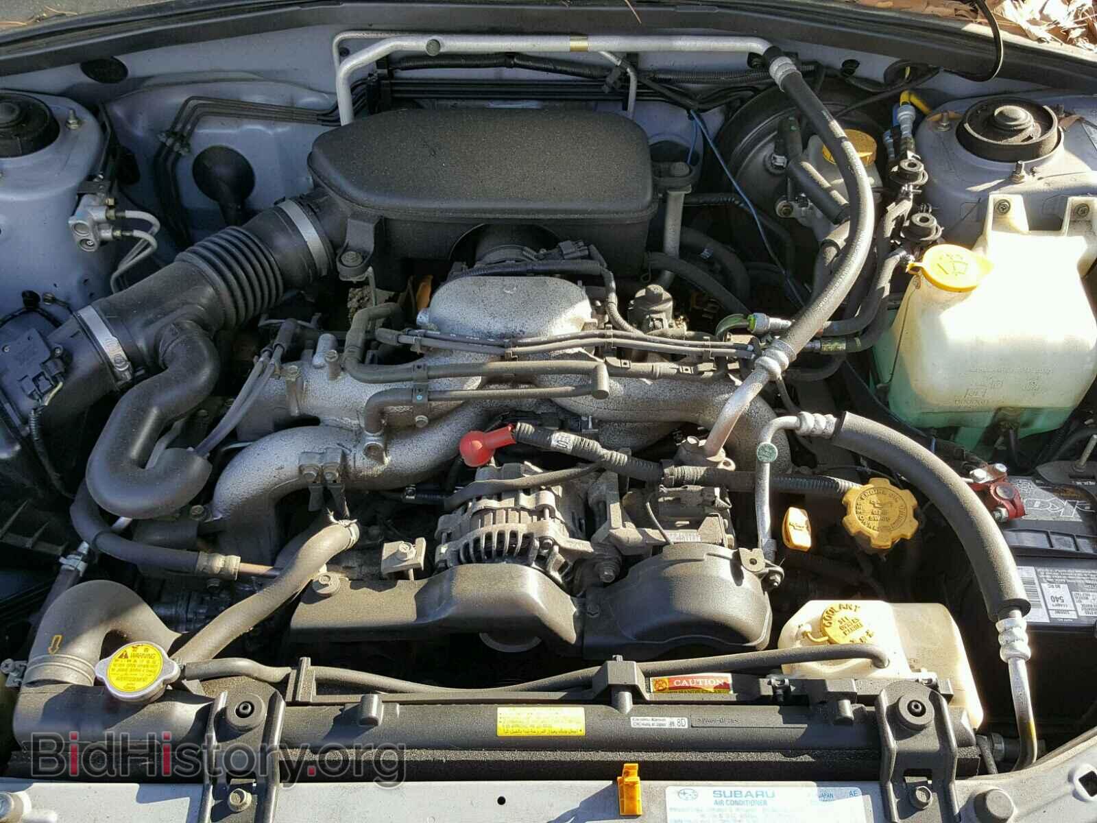 2005 SUBARU FORESTER - VIN: JF1SG63605H733431 - Фото 7