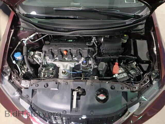 2014 HONDA CIVIC - VIN: 2HGFB2F80EH536576 - Photo 7