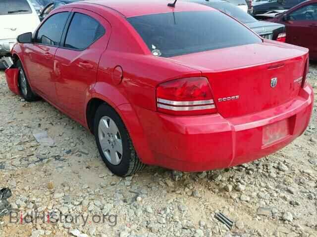 2009 DODGE AVENGER - VIN: 1B3LC46B79N564167 - Фото 3