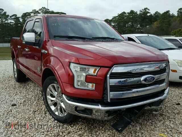 Photo 1FTEW1EG8FFC76481 - FORD F150 2015