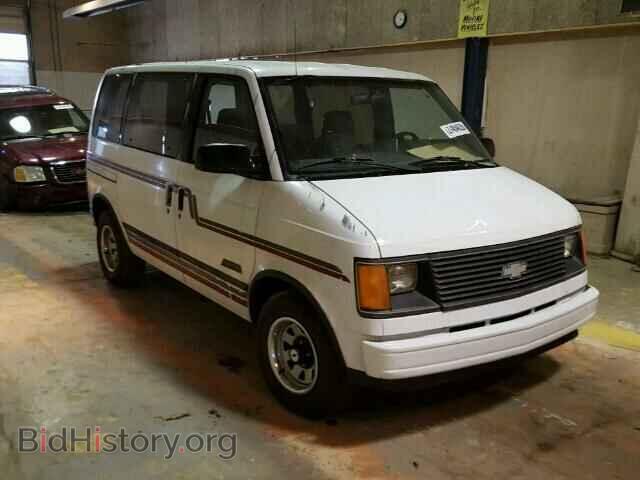 Photo 1GNDM15Z1KB220099 - CHEVROLET ASTRO 1989